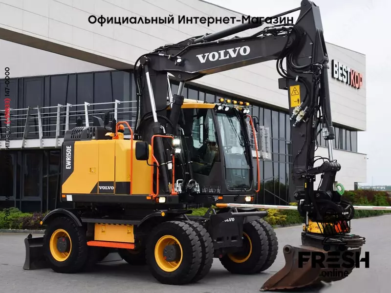 Колесный экскаватор Volvo EWR150E