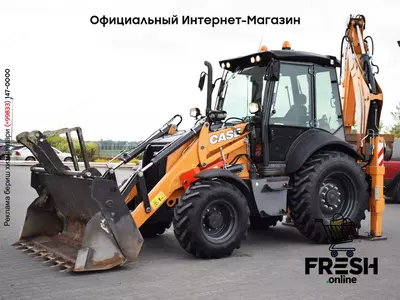 Экскаватор-погрузчик Case 580ST