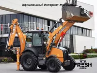 Экскаватор-погрузчик Case 580ST В рассрочку