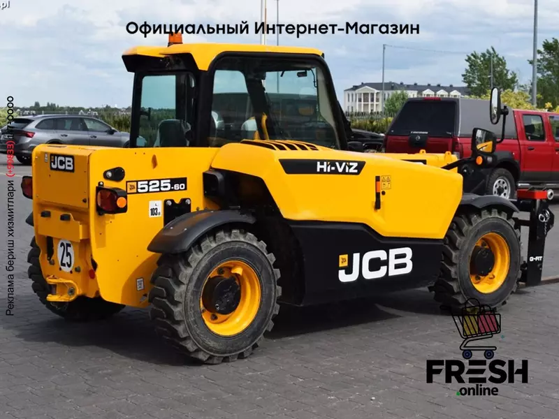 Телескопический погрузчик JCB 525-60