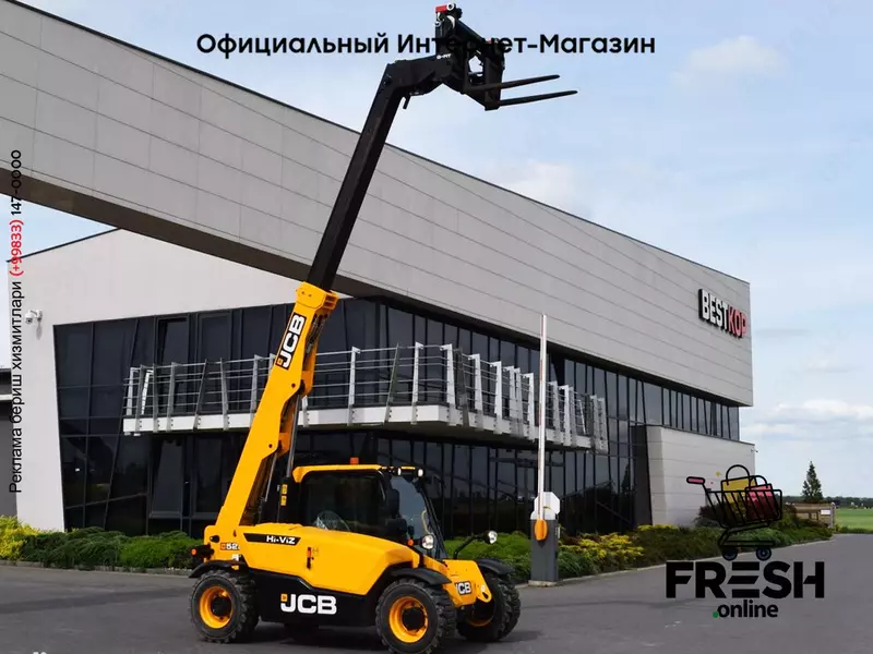 Телескопический погрузчик JCB 525-60