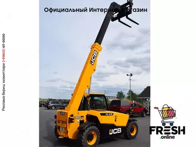 Телескопический погрузчик JCB 525-60