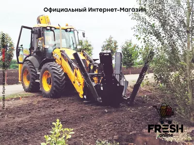 Навесное оборудование JCB Пересадчик деревьев