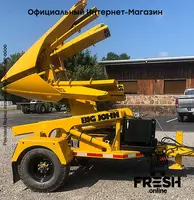 Лопата для пересадки деревьев (для прицепа) Big John 45DTG