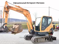 Мини-экскаватор Hyundai Robex 55-9