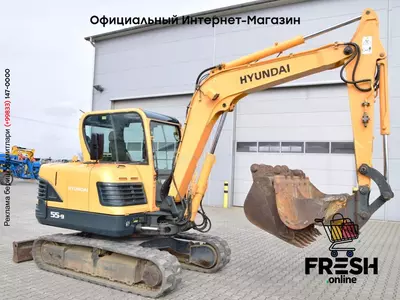 Мини-экскаватор Hyundai Robex 55-9