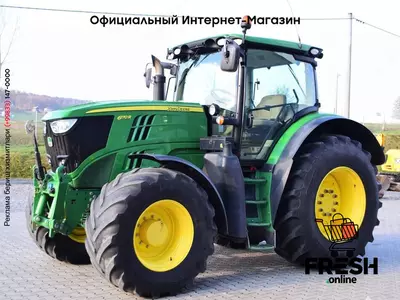 Трактор колесный John Deere 6170 R (на заказ)