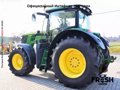 Трактор колесный John Deere 6170 R (на заказ)