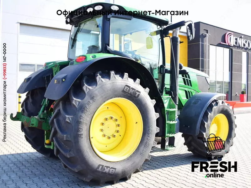 Трактор колесный John Deere 6170 R (на заказ)