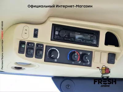 Трактор колесный John Deere 6170 R (на заказ)