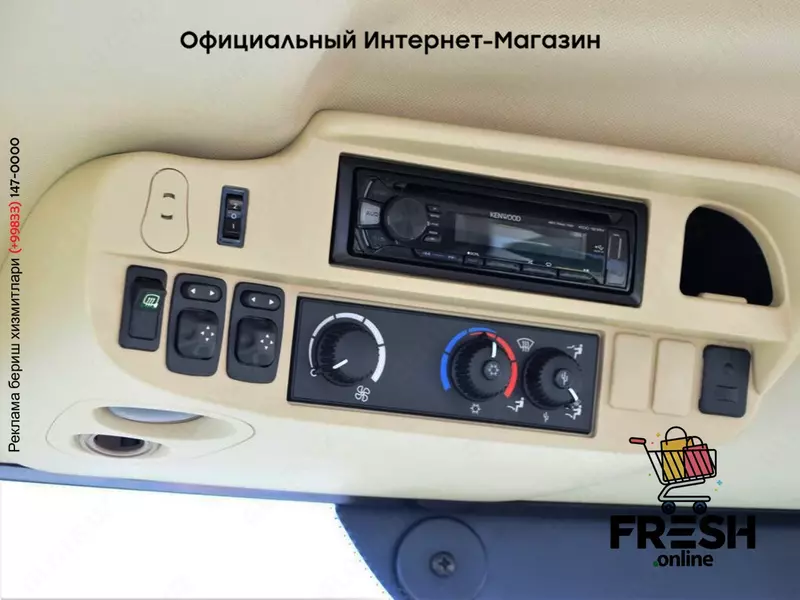 Трактор колесный John Deere 6170 R (на заказ)