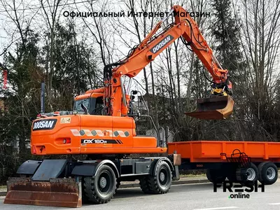 Колесный экскаватор Doosan DX160W
