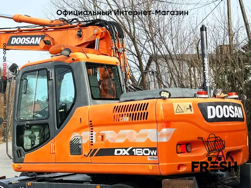 Колесный экскаватор Doosan DX160W