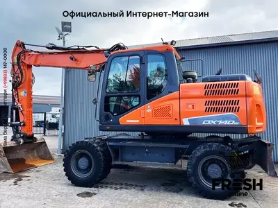 Колесный экскаватор Doosan DX140W-5