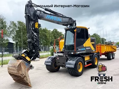 Колесный экскаватор Volvo EWR170E