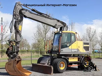 Колесный экскаватор Volvo EW 220 E