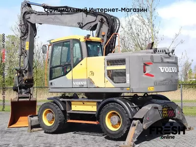 Колесный экскаватор Volvo EW 220 E