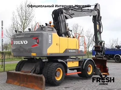 Колесный экскаватор Volvo EW 220 E
