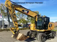 Колесный экскаватор Volvo EWR170E