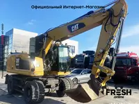 в рассрочку от 1 060 сум Колесный экскаватор Volvo EWR170E