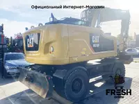 Колесный экскаватор Volvo EWR170E В рассрочку