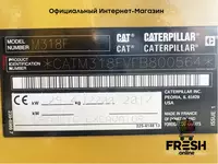 Колесный экскаватор Volvo EWR170E Экскаваторы