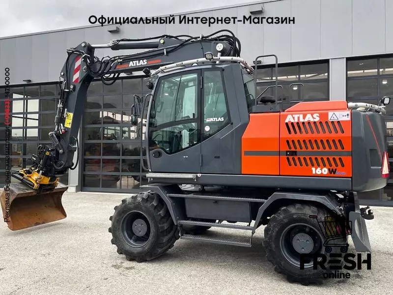 Колесный экскаватор Atlas 160W (на заказ)
