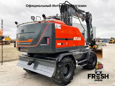 Колесный экскаватор Atlas 160W (на заказ)