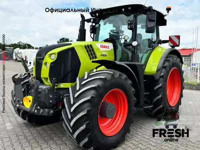 Трактор колесный Claas Arion 660 Cmatic Cebis