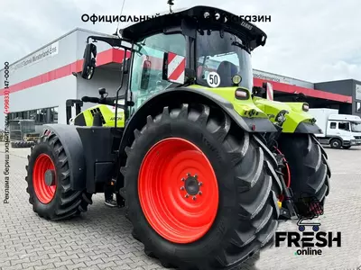 Трактор колесный Claas Arion 660 Cmatic Cebis