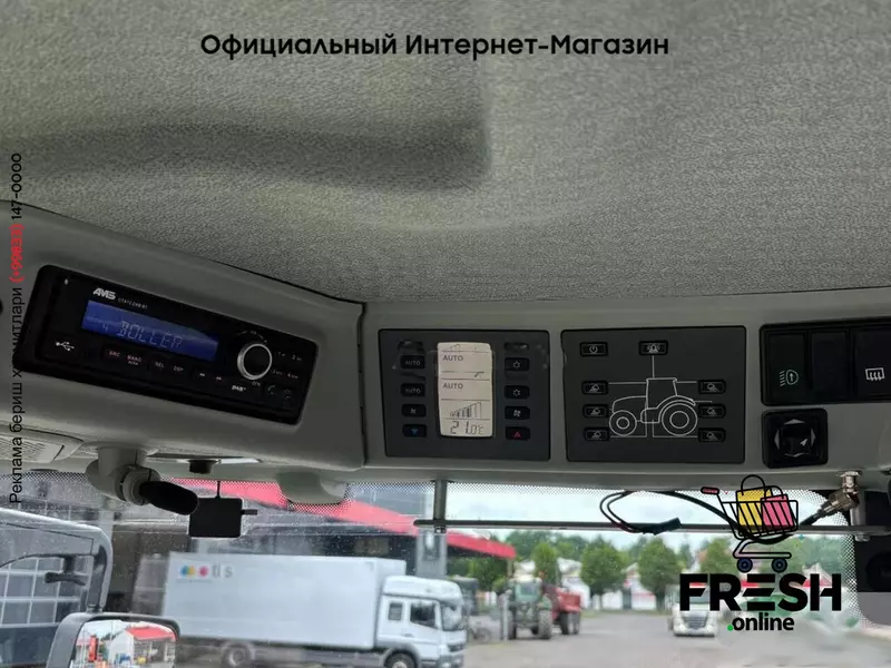 Трактор колесный Claas Arion 660 Cmatic Cebis