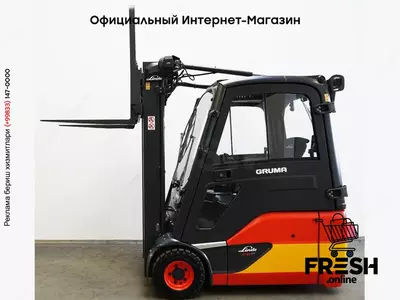 Электропогрузчик Linde E 16 EVO 386-02