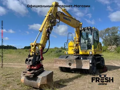 Колесный экскаватор Komatsu PW148-8