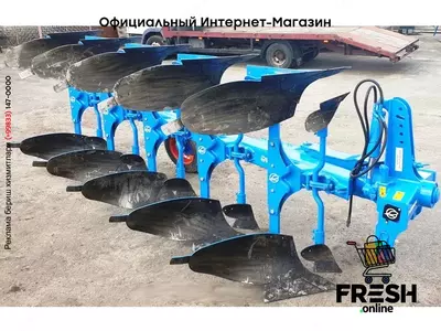 Плуг оборотный Lemken EurOpal 180 на 5 корпусов
