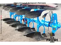 Плуг оборотный Lemken EurOpal 180 на 5 корпусов