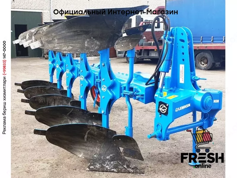 Плуг оборотный Lemken EurOpal 180 на 5 корпусов
