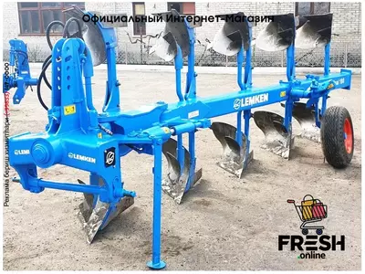 Плуг оборотный Lemken EurOpal 180 на 5 корпусов