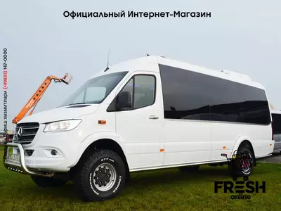 Mercedes-benz Sprinter 519 4x4 high and low drive