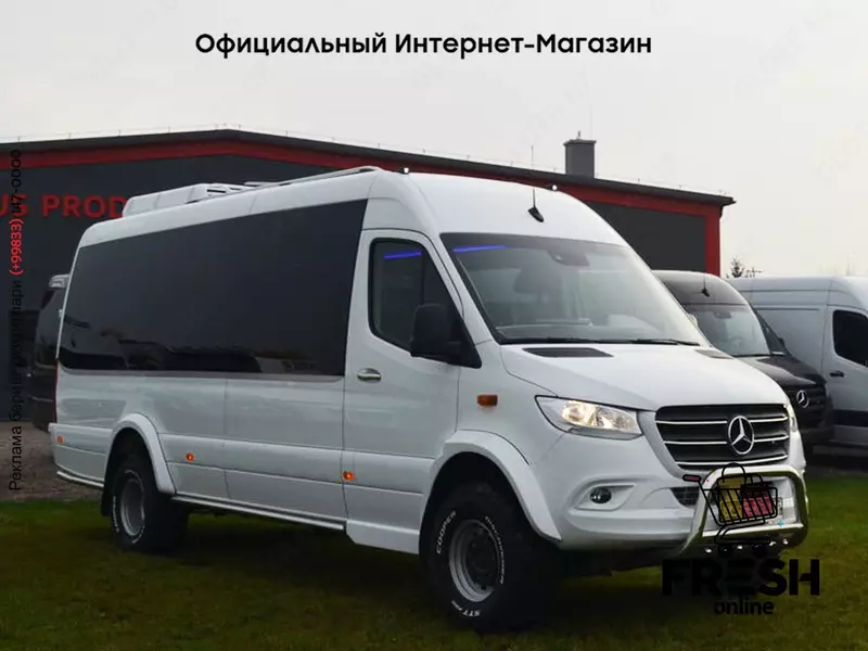 Mercedes-benz Sprinter 519 4x4 high and low drive