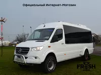 Mercedes-benz Sprinter 519 4x4 high and low drive
