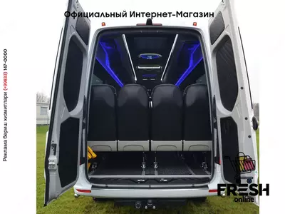 Mercedes-benz Sprinter 519 4x4 high and low drive