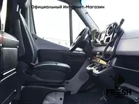 "Fresh online"©️ - Mercedes-benz Sprinter 519 4x4 high and low drive