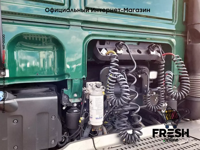 DAF XF 480 4X2 Тягач