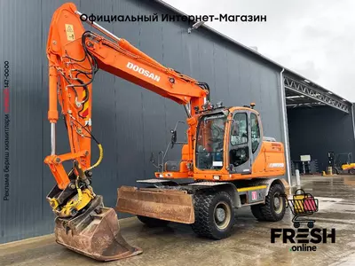 Колесный экскаватор Doosan DX170W - Engcon