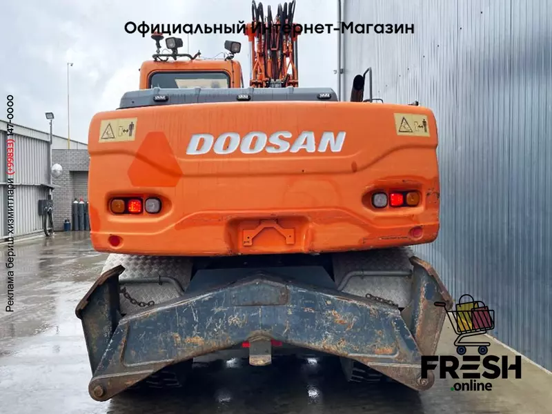 Колесный экскаватор Doosan DX170W - Engcon