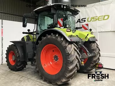 Трактор Claas ARION 660 CMATIC FOCUS