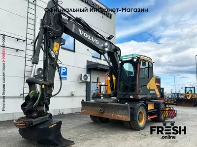 Колесный экскаватор Volvo EWR 150 E Steelwrist X18