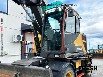 Колесный экскаватор Volvo EWR 150 E Steelwrist X18