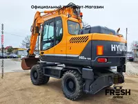 Колесный экскаватор Hyundai Robex 140 W-9 A - в рассрочку от 998 сум