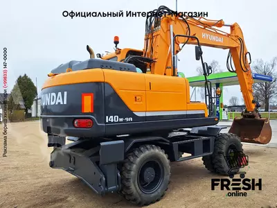 Колесный экскаватор Hyundai Robex 140 W-9 A